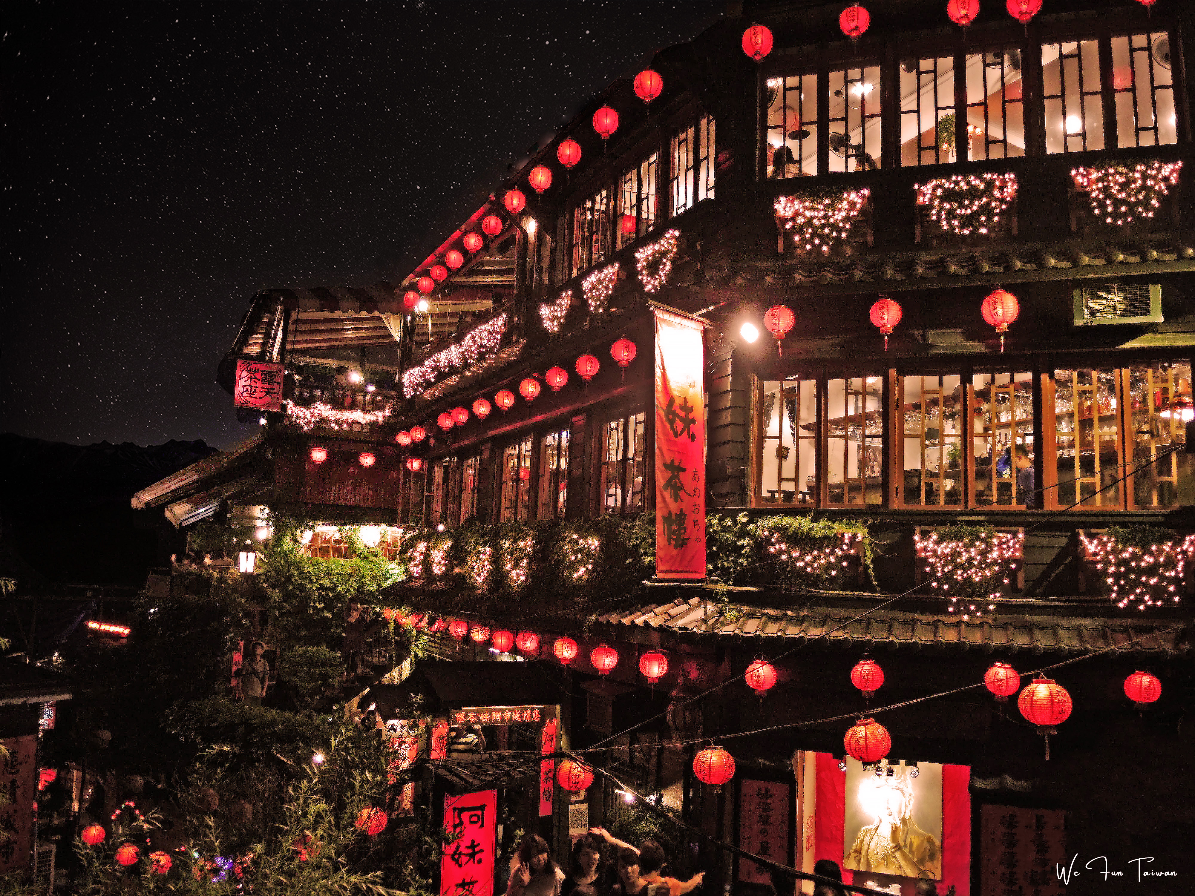 Jiufen, Taiwan