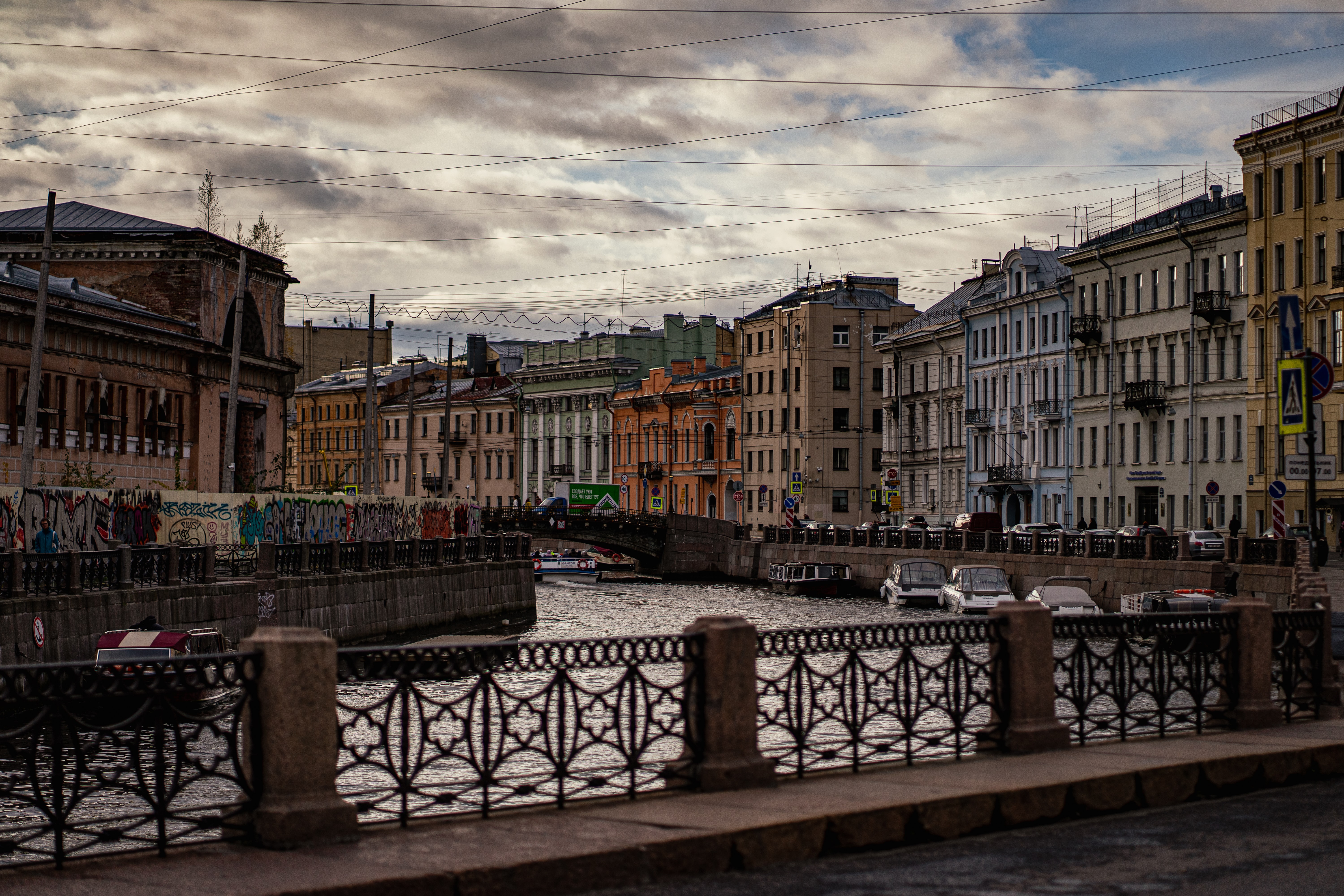 Saint Petersburg, Russia